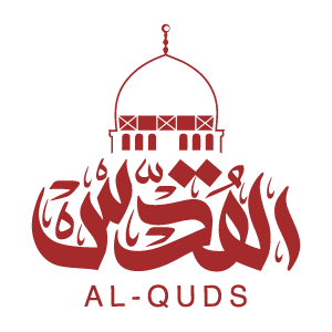 Logo Al-Quds Dates